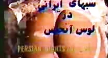 రష్యన్ తెలుగు తెలుగు సెక్స్ వీడియో ప్లా ప్లా ప్లా అమ్మాయి ఒక భారీ ఫాలస్ తో వసతి